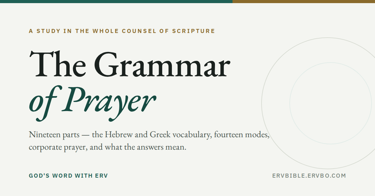 The Grammar of Prayer